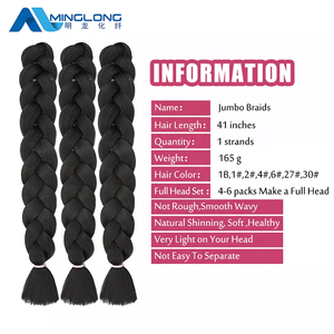 Vente en gros 41 pouces bas prix Yaki cheveux synthétiques extensions en vrac pour femme noire synthétique 165g Jumbo tresse cheveux - Product Image 2