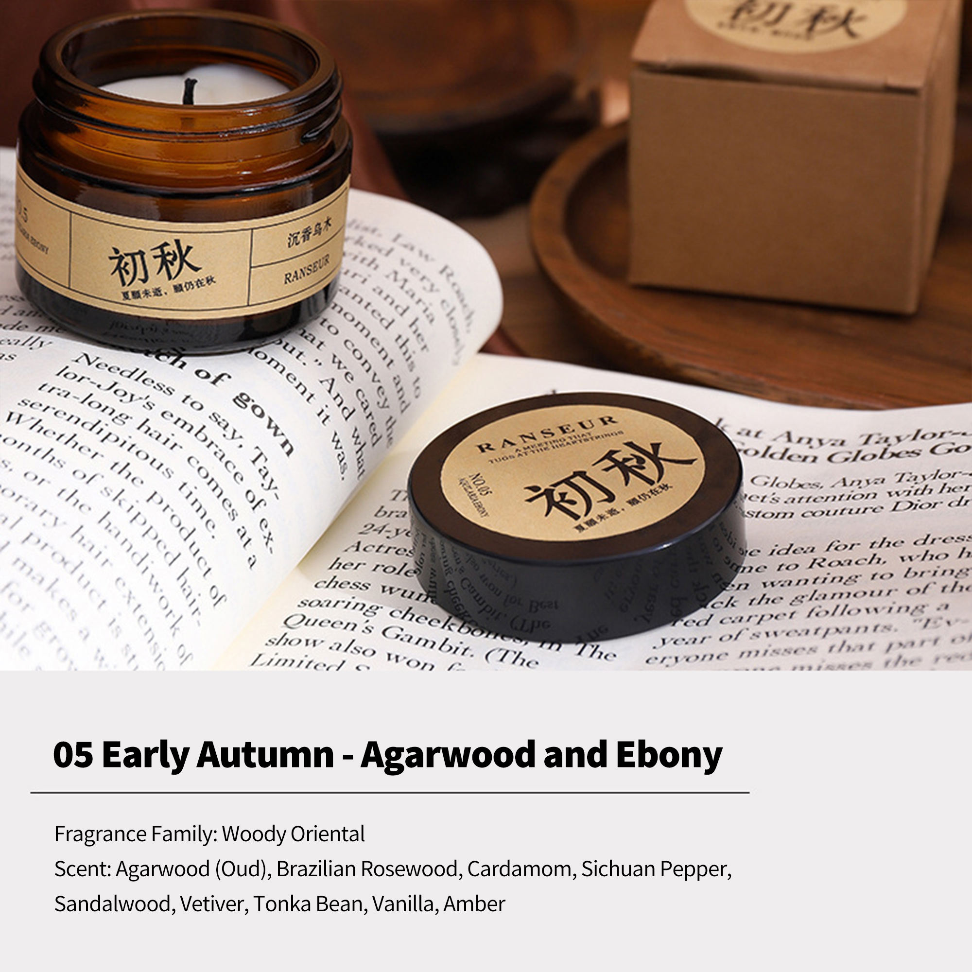 ต้นฤดูใบไม้ร่วง - ไม้กฤษณาและไม้มะเกลือ