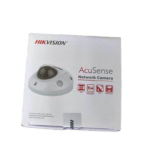 模型DS-2CD2583G2-IS转塔摄像机翻新间隙新库存 - Product Image 1