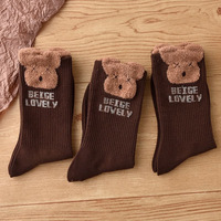 Chaussettes longues pour femmes avec motif d'ours 3D mignon |   Chaussettes fantaisie de dessin animé pour l'automne et l'hiver