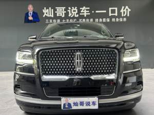 <span class=keywords><strong>Lincoln</strong></span> <span class=keywords><strong>Navigator</strong></span> <span class=keywords><strong>2022</strong></span> 3.5T Twin-Turbo V6 4WD <span class=keywords><strong>SUV</strong></span> de Lujo Usado de 7 Plazas, 670 Nm, 10AT, Techo Panorámico, Co-Pilot360 Plus - Product Image 2