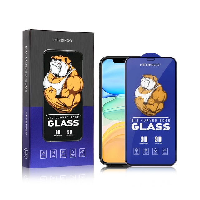Heybingo 9H 2.5D Tempered Glass Phone Protector Screen for Samsung S21 S22 S23 Ultra