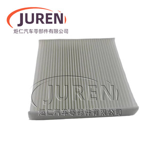 Filtre à air d'habitacle Juren 95860-63J10 95860-62J00 88568-B2020 pour usage automobile - Product Image 3