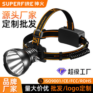 ไฟฉาย Shenhuo 36W แบบชาร์จไฟได้ ทำจากอลูมิเนียมอัลลอย ปรับหมุนได้ เหมาะสำหรับเดินป่า ตั้งแคมป์ เหมืองแร่ และกิจกรรมกลางแจ้ง - Product Image 3