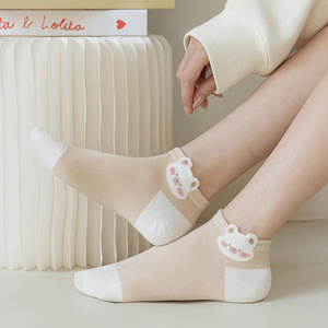 Women's Ankle Socks Gradient Pattern Breathable Sweat Absorbing Spring Summer Casual Boat Socks - Product Image 3