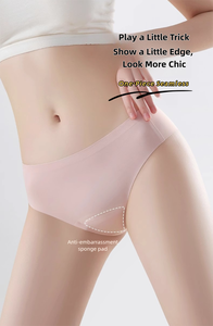 String <span class=keywords><strong>sans</strong></span> couture en soie glacée pour femme, sexy, taille mi-haute, couleur unie, très extensible, confortable, en <span class=keywords><strong>latex</strong></span> - Product Image 3