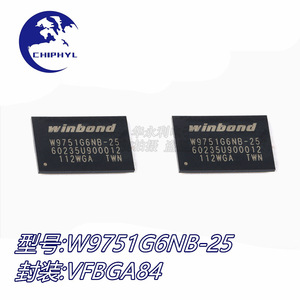 วินบอนด์ W9751G6NB-25 ชิปหน่วยความจำ SDRAM แบบติดตั้งบนพื้นผิว VFBGA84 ของแท้สำหรับอุปกรณ์อิเล็กทรอนิกส์ - Product Image 3