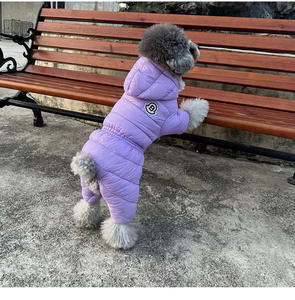 แจ็กเก็ตมีฮู้ด4ขาแบบกันลมเสื้อผ้าฤดูหนาวสไตล์หรูหราสำหรับสัตว์เลี้ยงเช่นชิวาวาทำจากผ้าฝ้ายทำจาก - Product Image 6