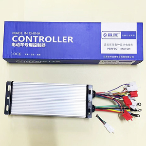 Ba bánh điện phụ kiện <span class=keywords><strong>DC</strong></span> <span class=keywords><strong>Motor</strong></span> controller12 Ống hàng duy nhất 48v60v650w, nhà máy giá trực tiếp nhượng Bộ - Product Image 1