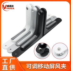 Pieds de support réglables pour mobilier de bureau en acier laminé à froid, design minimaliste, accessoires de quincaillerie pour écran de séparation à fixation au sol - Product Image 5