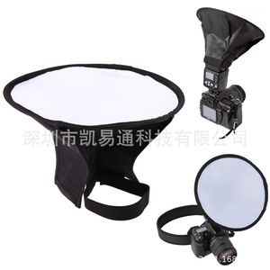 Difusor de Flash para Cámara Réflex de Lente Única, Softbox Redondo Portátil de 12 Pulgadas, Cubierta de Luz para Iluminación Fotográfica - Product Image 2