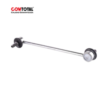 Lien de stabilisation avant gauche et droit pour suspension automobile, barre de stabilisation D65134170A pour Ford Fiesta Ecosport