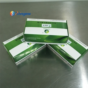 Kit de prueba rápida de tetraciclina y sulfonamidas (beta lactamas) en leche LSY-20103 - Product Image 5