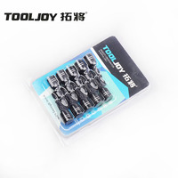 TOOLJOY vente en gros de phosphure noir CRV douille hexagonale tige écrou Setter mèche de pilote écrou hexagonal Setter douille d'écrou magnétique pour la réparation