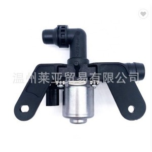 Válvula de agua del calentador Ford CV61-18495-TB para reemplazo y reparación del termostato del motor - Product Image 3