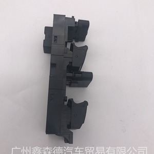 Interrupteur de lève-vitre 1J4959857, commande de vitre latérale électrique pour voiture, remplacement, réparation, plastique, neuf - Product Image 4
