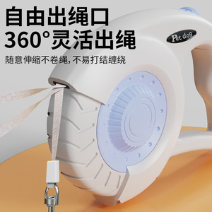 Pet Dog Retractable Leash Small Breed Automatic Extendable Walking Rope Safe Anti <b>Pulling</b> - Product Image 2