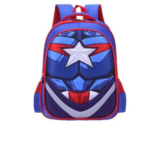 Sac à <span class=keywords><strong>dos</strong></span> rembourré pour enfants avec coussin d'air, pour l'école primaire, sacs pour garçons, design de dessin animé, sac à <span class=keywords><strong>dos</strong></span> scolaire en polyester - Product Image 5