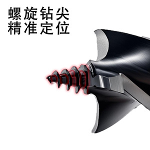 Haantai <b>Auger</b> <b>Drill</b> Bit 14-25mm Carbide For Woodworking Hole Reaming - Product Image 2