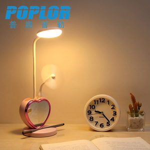 โคมไฟตั้งโต๊ะ LED ป๊อปลอร์ 5W ระบบควบคุมแบบสัมผัสพร้อมพัดลมกระจกชาร์จ USB ของขวัญนักเรียนดีไซน์ทันสมัย - Product Image 3
