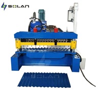 Máquina de fabricación de paneles de chapa corrugada automática de alta velocidad para techos, formación de azulejos con componentes de núcleo de Motor de rodamiento de engranajes