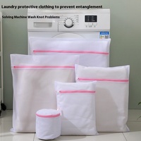 Grand sac de lavage de vêtements en coton PP pour usage domestique, filet spécial anti-torsion, adapté aux sous-vêtements.