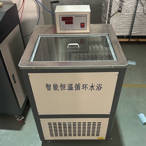 Bagno di Circolazione ad Acqua a Temperatura Costante con Display Digitale per Attrezzature di Test - Product Image 2