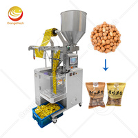 ORME Machine d'emballage multifonctionnelle automatique de remplissage de sachets verticaux pour graines de légumes