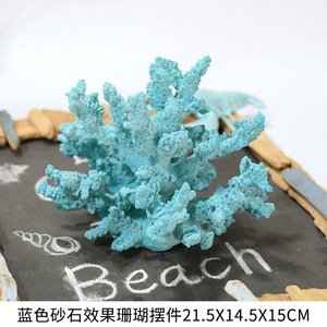 งา<span class=keywords><strong>น</strong></span>ศิลปะเรซิ่<span class=keywords><strong>น</strong></span>สำหรับ<span class=keywords><strong>ตกแต่ง</strong></span><span class=keywords><strong>ภายใน</strong></span>และภาย<span class=keywords><strong>น</strong></span>อกอาคาร รูปปั้<span class=keywords><strong>น</strong></span>ปะการังเมดิเตอร์เรเนีย<span class=keywords><strong>น</strong></span>แบบสั่งทำ รูปปั้<span class=keywords><strong>น</strong></span>ตกแต่งบ้านสไตล์<span class=keywords><strong>โม</strong></span><span class=keywords><strong>เดิ</strong></span><span class=keywords><strong>ร์</strong></span><span class=keywords><strong>น</strong></span> - Product Image 6