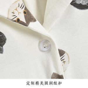 Set <span class=keywords><strong>Pigiama</strong></span> con Stampa di Gatti e Conigli, Abbigliamento da Casa in Modal per Donne con Cardigan con Colletto, Pigiameria Primaverile ed Estiva - Product Image 3