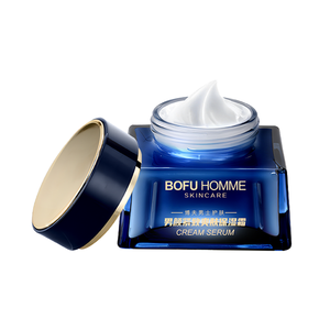 OEM <strong>Face</strong> <strong>Cream</strong> for Men Firming Lifting Hyaluronic Acid Brightening Skin Care - Product Image 1