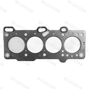 Nagelneu 22311-02760 1.1L 12V G4HG Motor kopf dichtung ssatz für Hyundai Atos Getz Kia Picanto - Product Image 2