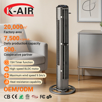 Nouveau produit : Ventilateur tour électrique en plastique 58,5 dB, 12 vitesses, sans pales, avec télécommande, contrôle par application tactile et minuterie 15 heures, pour usage domestique et hôtelier