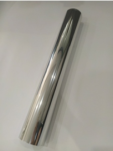 معدن لامع الذهب والفضة اللون قطع الفينيل فيلم الحيوانات الأليفة - Product Image 4