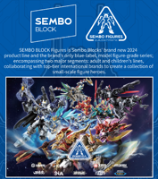Sembo 1:18 Voiture de sport en plastique ABS, kit de construction, jouet DIY à rétrofriction, véhicule de course vert de collection pour enfants et adultes