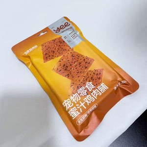 Sac d'emballage personnalisé pour aliments secs pour animaux de compagnie, saveur poulet, 340g, adapté aux chats et aux chiens - Product Image 6