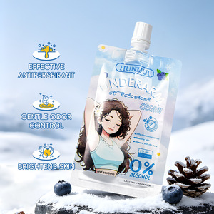HUNMUI ครีมระงับกลิ่นกายสมุนไพร 0% แอลกอฮอล์ สำหรับผู้ใหญ่ ทุกเพศ ปรับสีผิวให้กระจ่างใส - Product Image 5