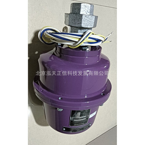 Détecteur de flamme authentique Honeywell C7061F2001. Demandez un devis séparément. - Product Image 4