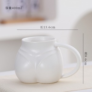 Tasses en céramique originales en forme de fesses en porcelaine crème, mignonnes tasses à thé et à café en céramique - Product Image 5