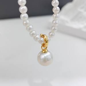 อุปกรณ์ทำเครื่องประดับเงินแท้ S925 จี้สร้อยคอหยกสวยงาม ลูกปัดขนาด 8-13 มม. 31175 ตัวล็อคแบบเปล่า จี้มุกพรีเมียม - Product Image 2