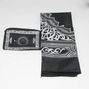 2022 New Design Eco-Friendly Inch Rug <b>Mat</b>, <b>Large</b> Sale, Cheap Muslim Prayer <b>Mat</b> for Home Use, In Stock - Product Image 4