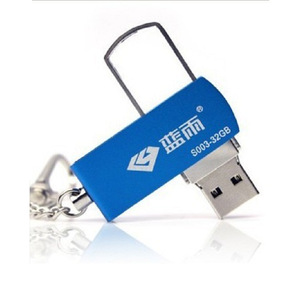 <b>Usb</b> Flash Drive 4Gb Metal Body Rotatable Design For Data Storage - Product Image 2