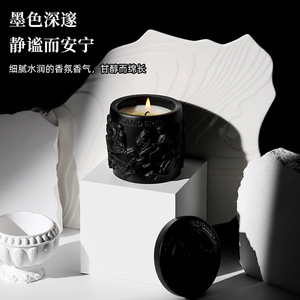 Canderful Scented <b>Candle</b> Black Plaster Cup Cylinder 110g Wedding <b>Gift</b> - Product Image 2