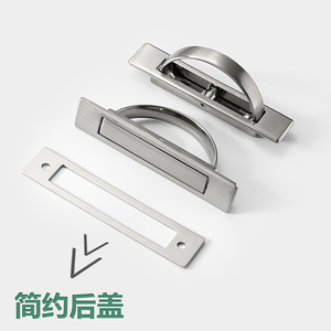 Tiroir de meuble moderne de style japonais avec tatami <span class=keywords><strong>gris</strong></span> perle brossé et noir, poignée dissimulée en alliage d'<span class=keywords><strong>aluminium</strong></span> et de zinc - Product Image 5