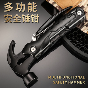 Martillo de garra para exteriores, juego de herramientas para acampar, acero con alto contenido de carbono, martillo multifuncional para uso doméstico y vehículos. - Product Image 1