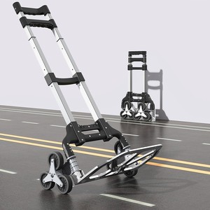 Carrello Pieghevole Hanak <span class=keywords><strong>per</strong></span> Uso Domestico, Trasporto Merci, Leggero e Portatile, con Asta di Traino e Ruote <span class=keywords><strong>per</strong></span> <span class=keywords><strong>Salire</strong></span> <span class=keywords><strong>le</strong></span> <span class=keywords><strong>Scale</strong></span> - Product Image 2