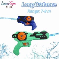 Pistolet à eau en plastique pour l'extérieur, jeu de tir à grande capacité, jeu d'été, plage, piscine, jouet pour enfants