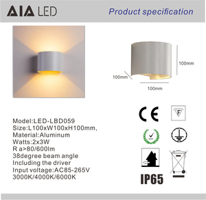 Ip65 không thấm nước có thể điều chỉnh Chùm tia góc PIR cảm biến Tường Ngoài Trời ánh sáng bên ngoài dẫn đèn tường cho ngoại vi tường cho khách sạn biệt thự - Product Image 4