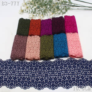 Varios colores de encaje 10cm azul rosa púrpura <span class=keywords><strong>verde</strong></span> estrecho estiramiento encaje elástico borde encaje ajuste pequeña flor Spandex tela para sujetador - Product Image 1