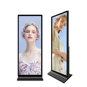 ตู้โฆษณาแบบเต็มหน้าจอแนวตั้งขนาด75นิ้วตู้โฆษณาแบบจอสัมผัส LCD ในร่ม